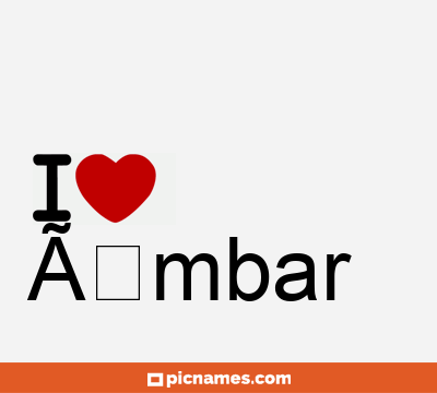 Ãmbar